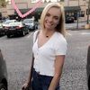 graciejames537